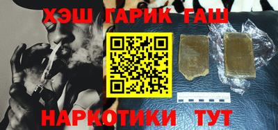 ALPHA-PVP Ирбит
