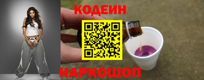MDMA Premium VHQ Ипатово