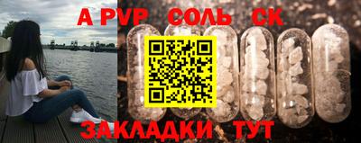MDMA Premium VHQ Ипатово