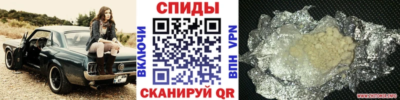 Метамфетамин винт  где купить наркоту  Кулебаки 