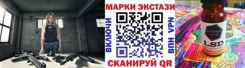 Марки N-bome 1,5мг  hydra как войти  Кулебаки 
