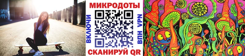 где можно купить наркотик MEGA рабочий сайт Псилоцибиновые грибы Psilocybe Кулебаки