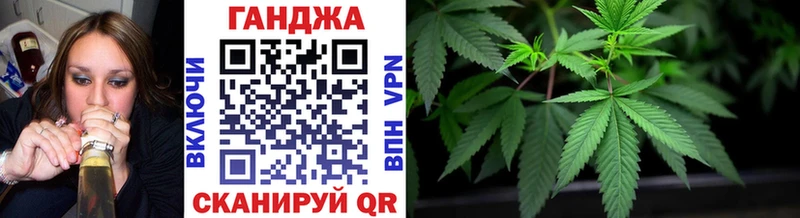 Марихуана SATIVA & INDICA  Кулебаки 